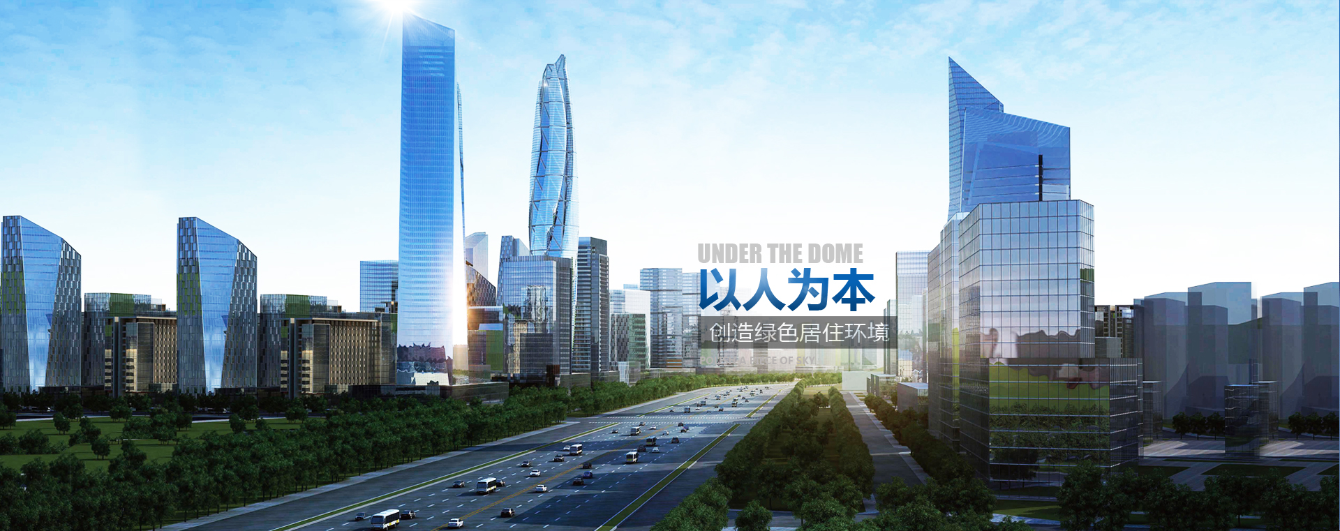 關于地浦